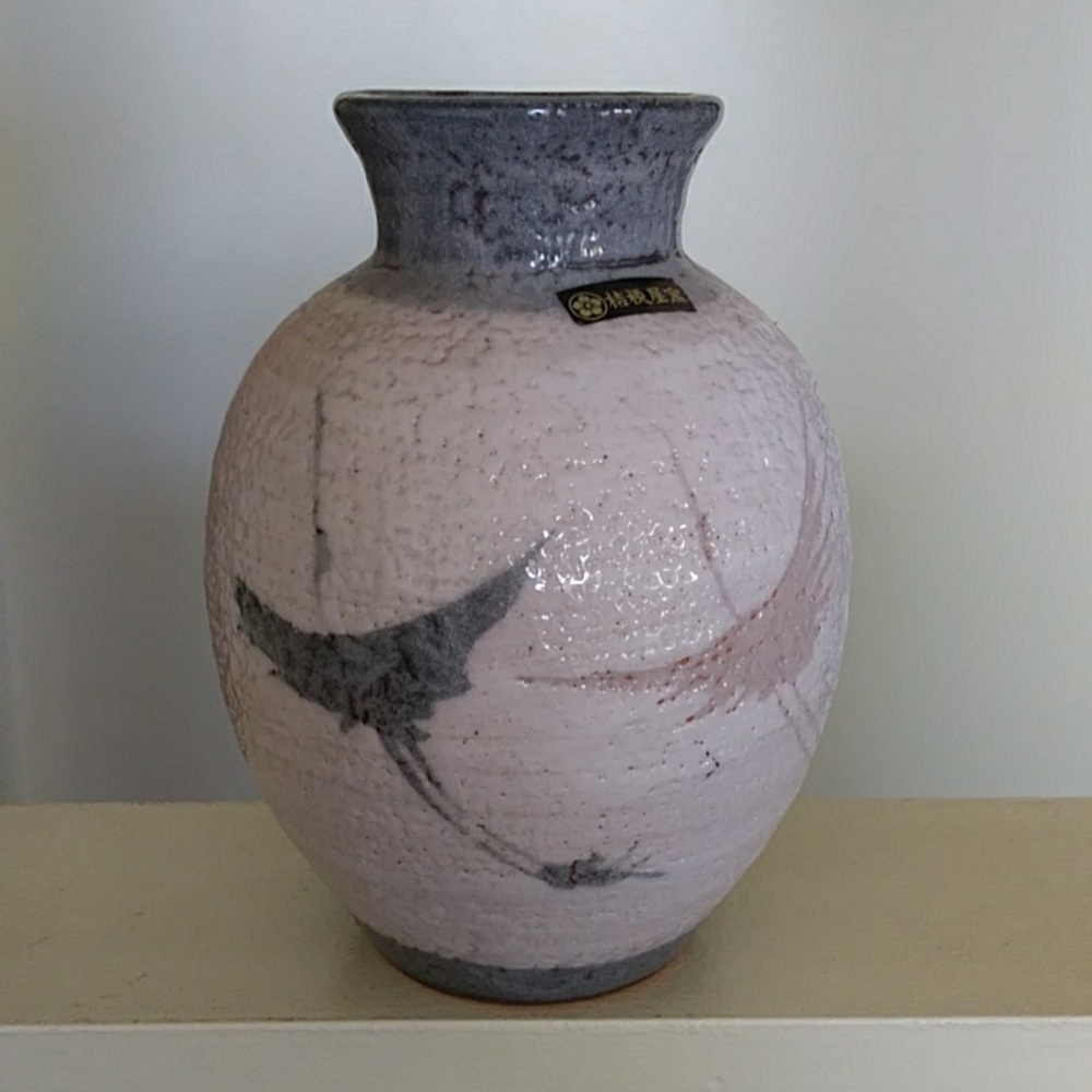 Mino Kogama Kikyoya Kiln Crane Vase Japanese pottery 9 inches tall